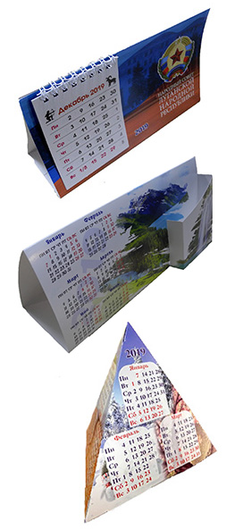 kalendar domik piramidka