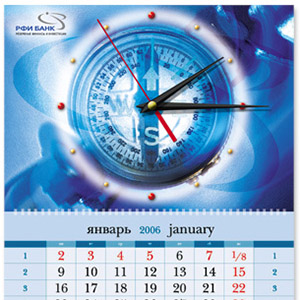 Календарь с часами